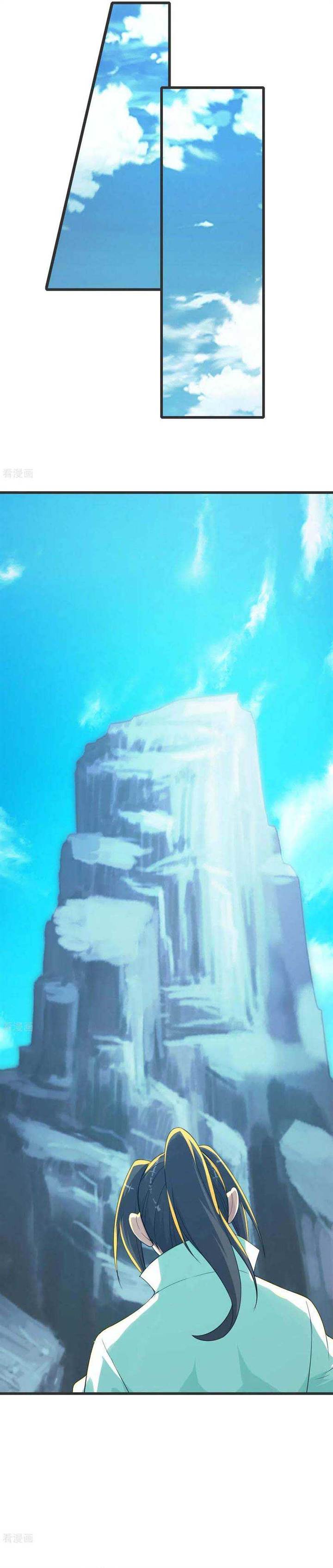 image-komik-matchless-emperor-chapter-127-7/11