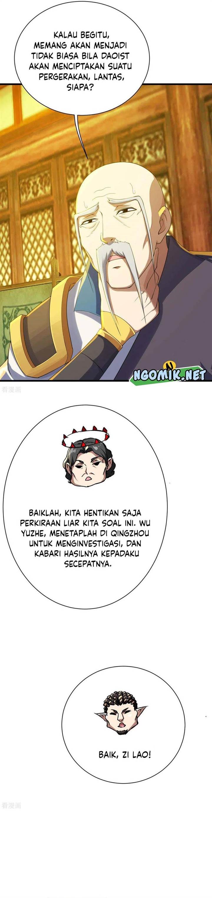 image-komik-matchless-emperor-chapter-130-3/13