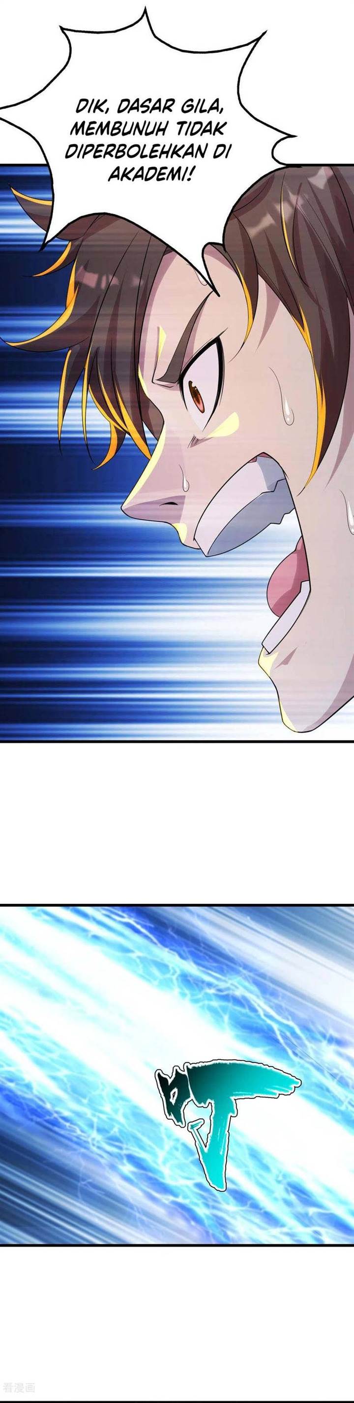 image-komik-matchless-emperor-chapter-135-3/7