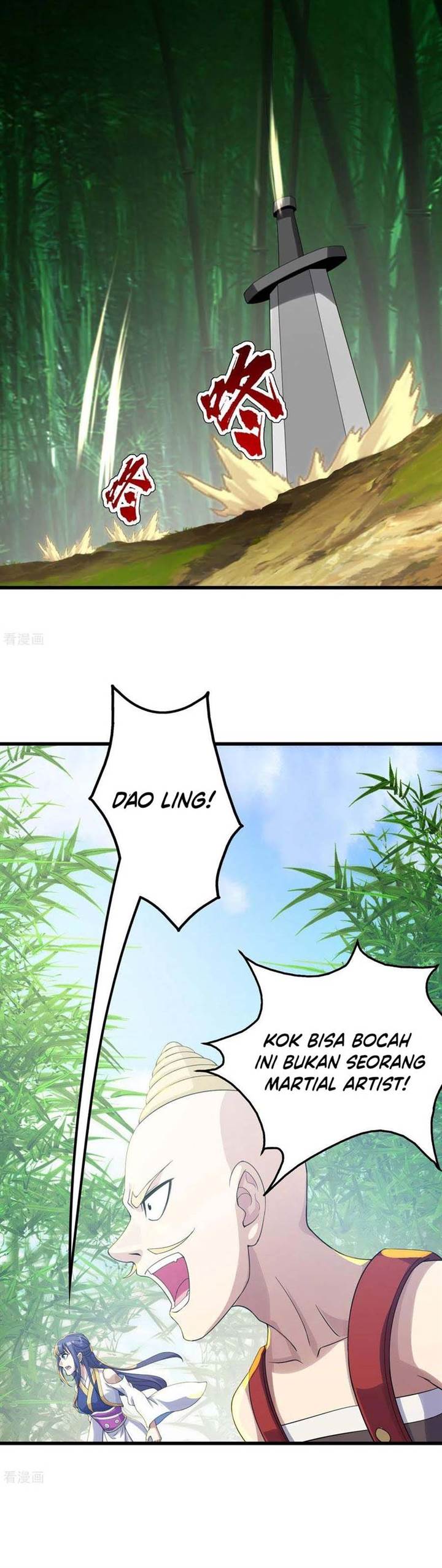 image-komik-matchless-emperor-chapter-135-5/7