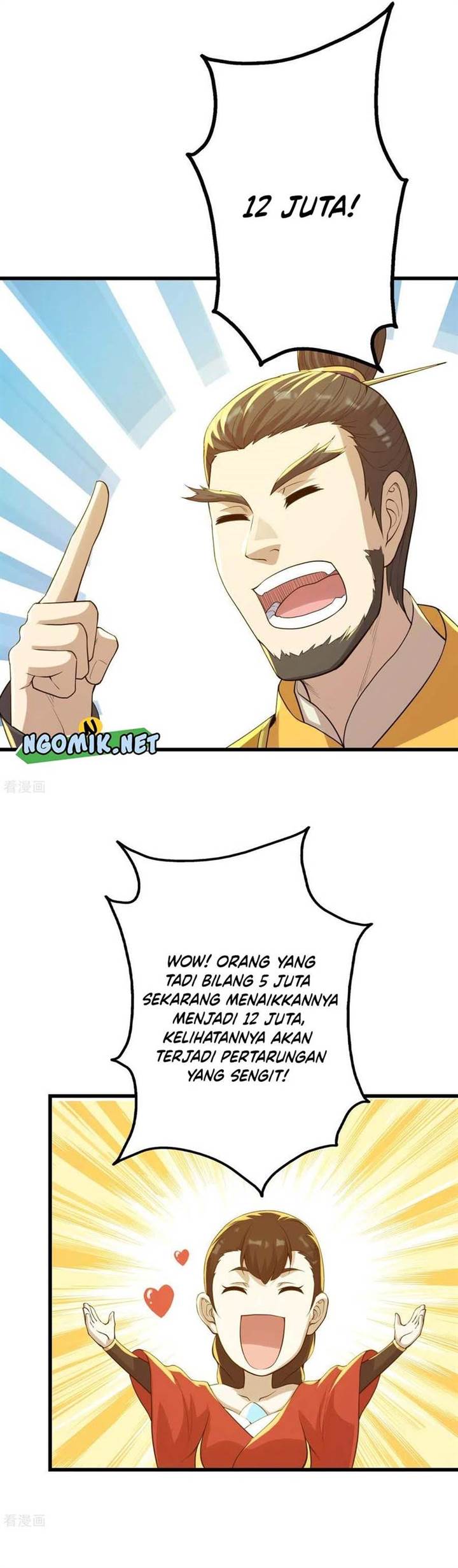 image-komik-matchless-emperor-chapter-149-6/9