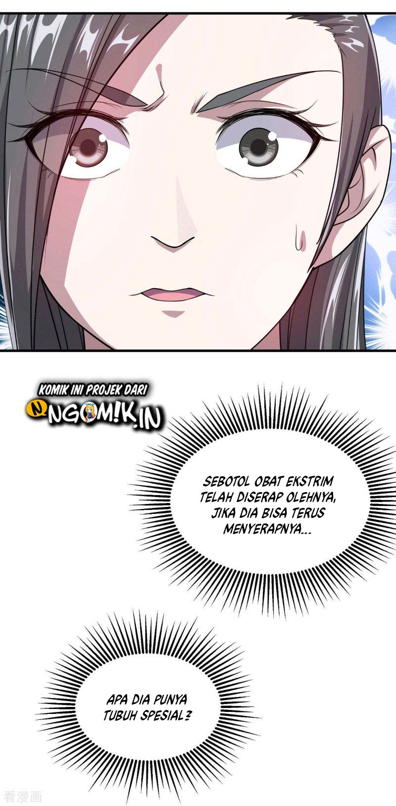 image-komik-matchless-emperor-chapter-15-16/33