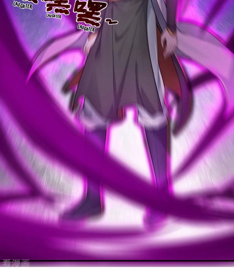 image-komik-matchless-emperor-chapter-2-49/55