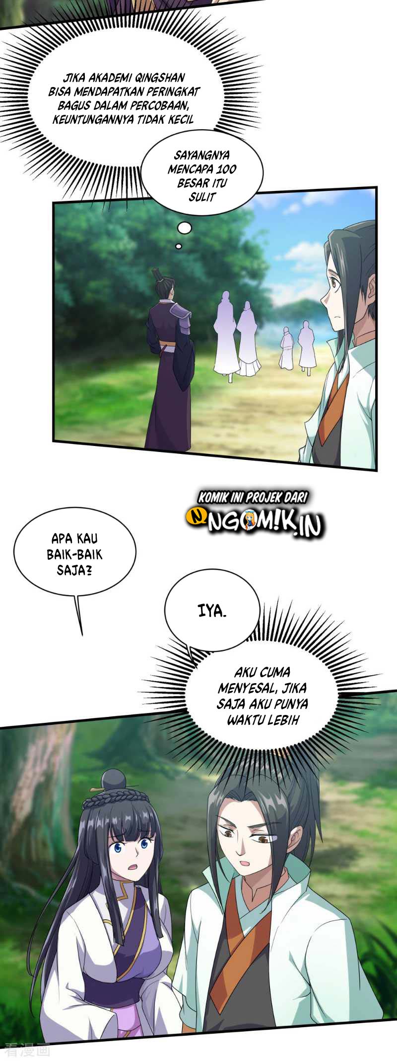 image-komik-matchless-emperor-chapter-22-12/24