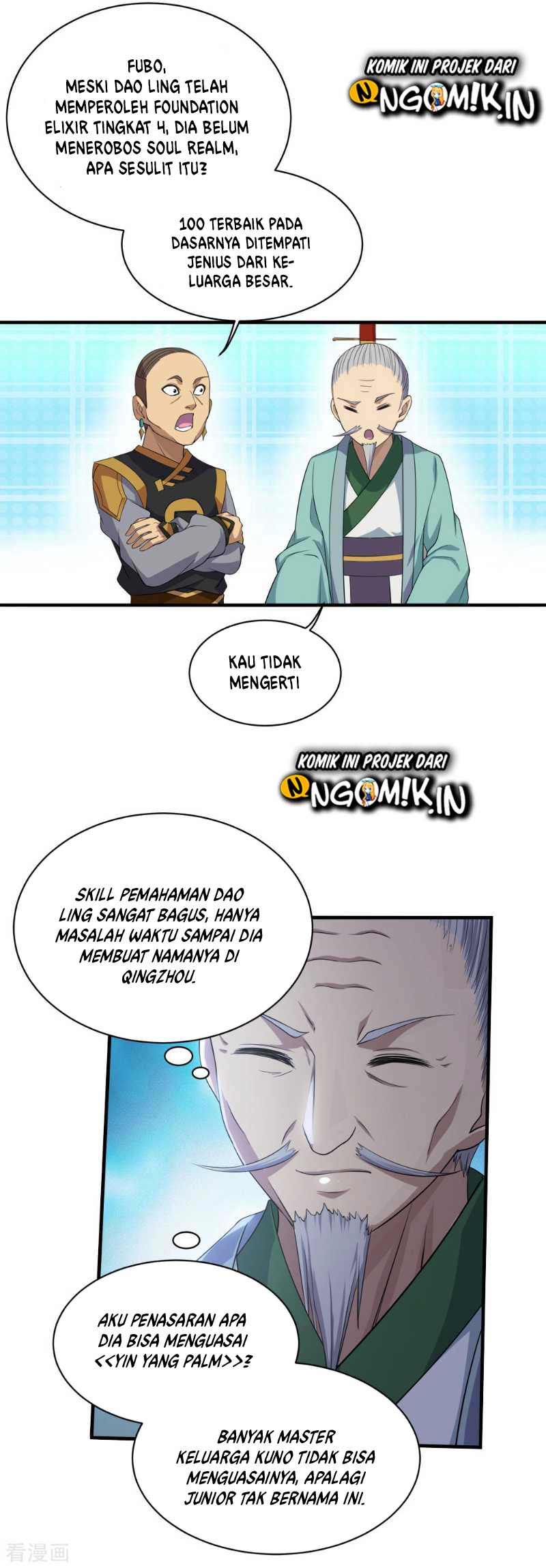 image-komik-matchless-emperor-chapter-22-18/24