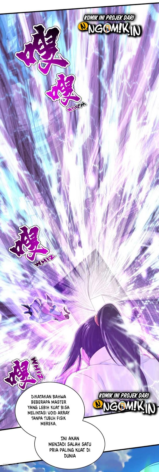 image-komik-matchless-emperor-chapter-23-3/22