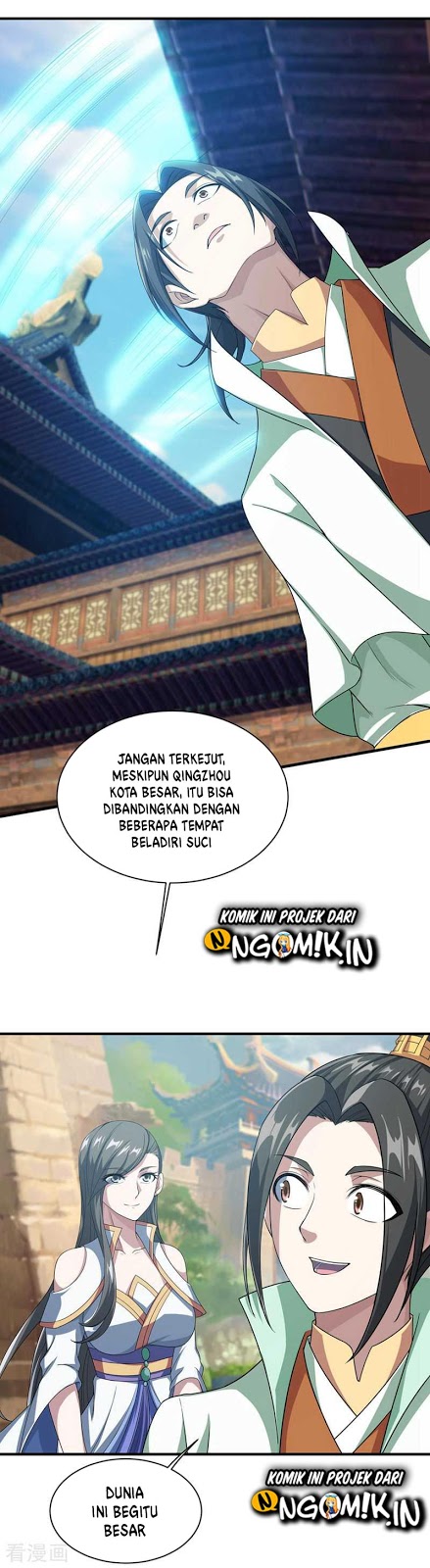 image-komik-matchless-emperor-chapter-23-5/22