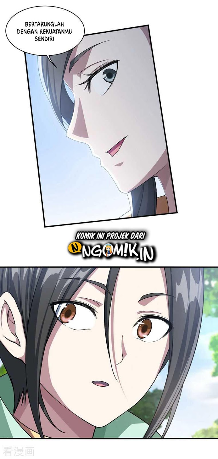 image-komik-matchless-emperor-chapter-23-9/22