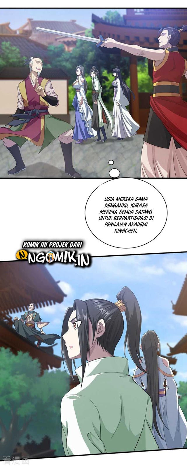 image-komik-matchless-emperor-chapter-23-13/22