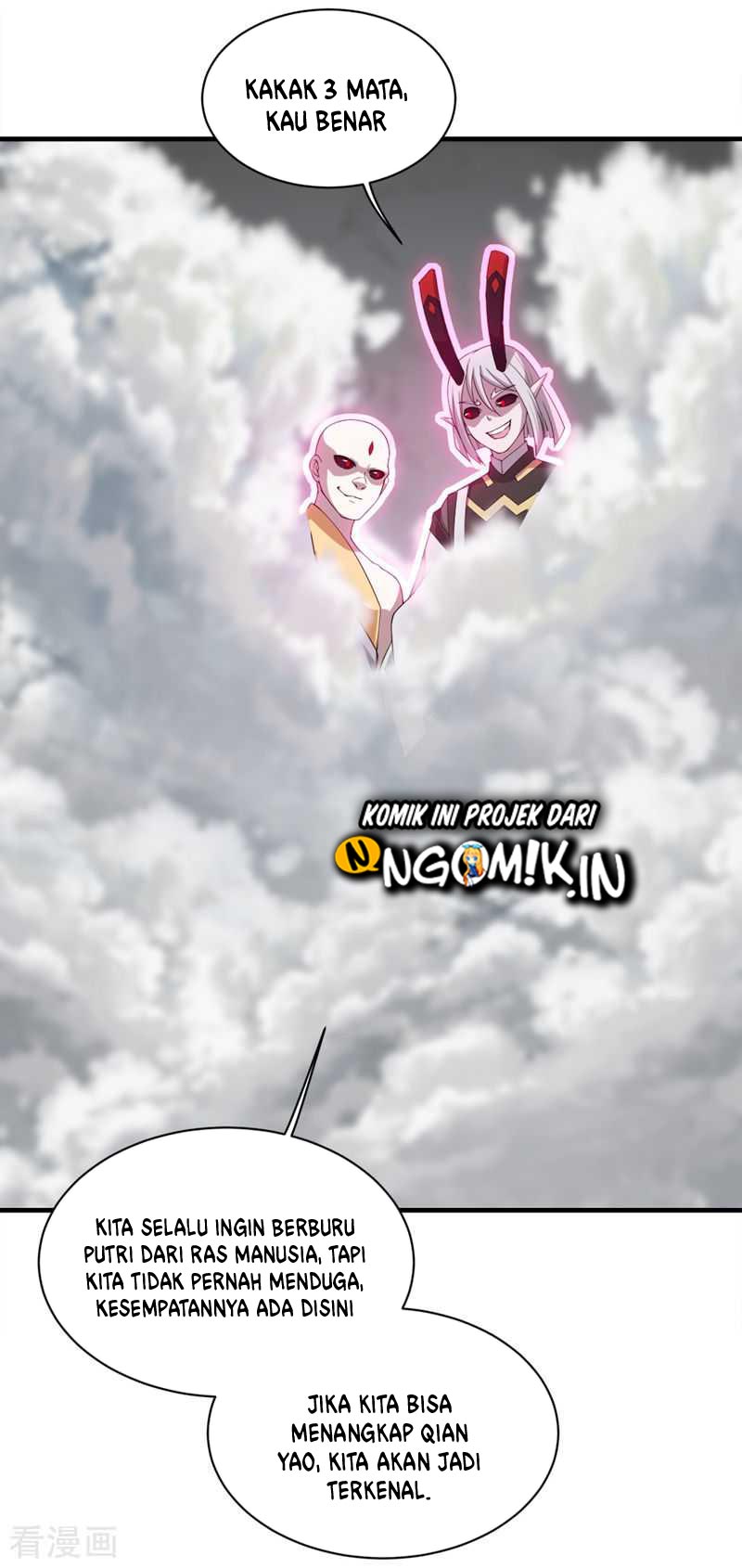 image-komik-matchless-emperor-chapter-29-20/26