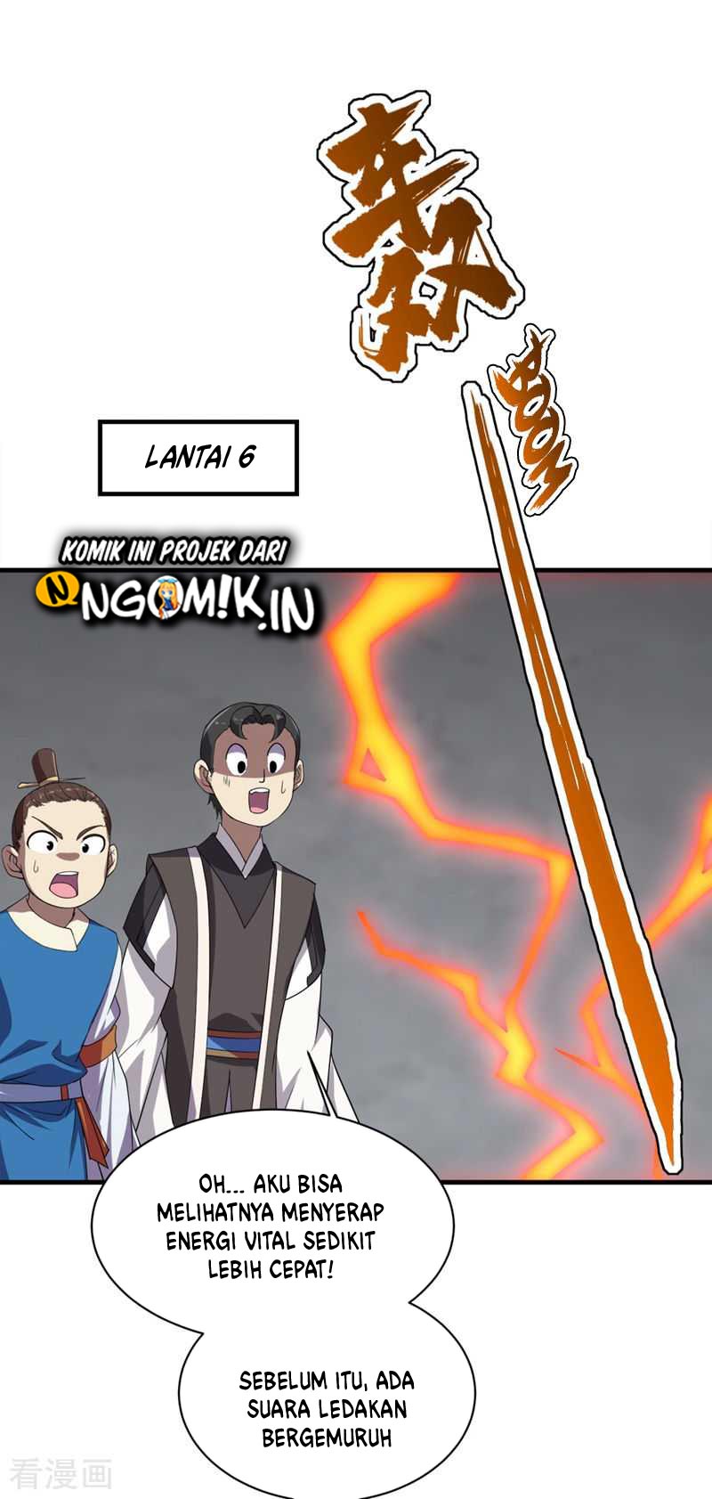 image-komik-matchless-emperor-chapter-29-22/26