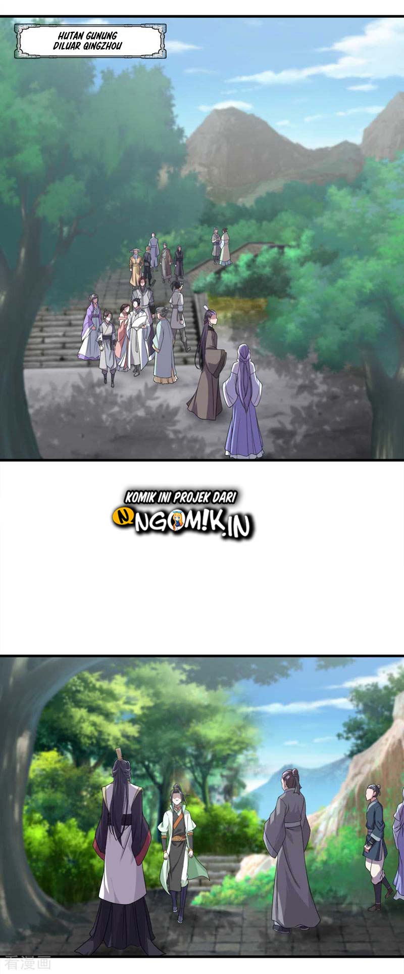 image-komik-matchless-emperor-chapter-34-2/26