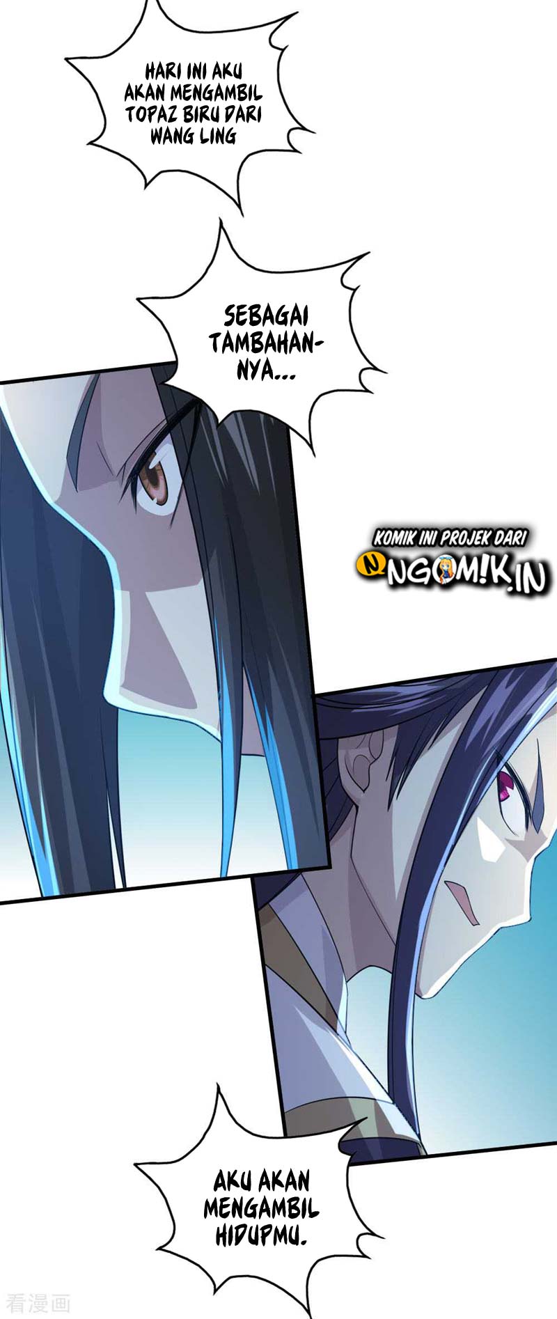 image-komik-matchless-emperor-chapter-34-5/26