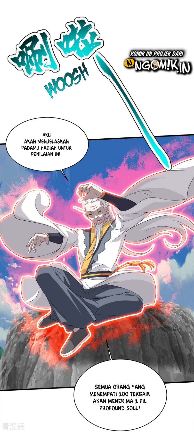 image-komik-matchless-emperor-chapter-34-6/26