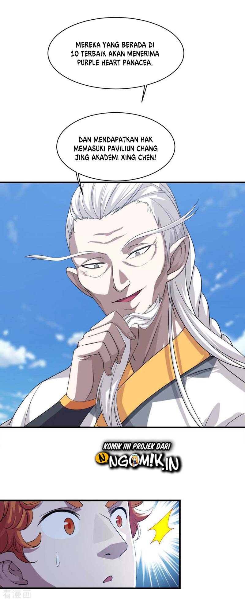 image-komik-matchless-emperor-chapter-34-8/26