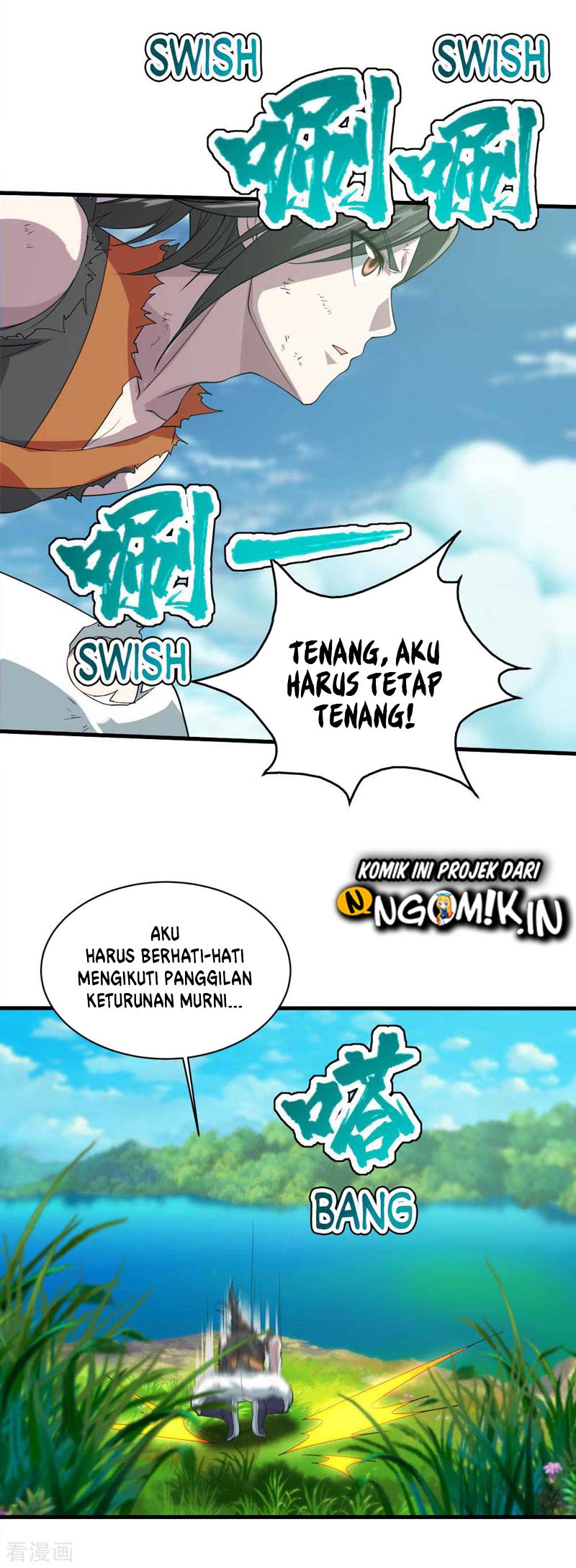 image-komik-matchless-emperor-chapter-37-8/24