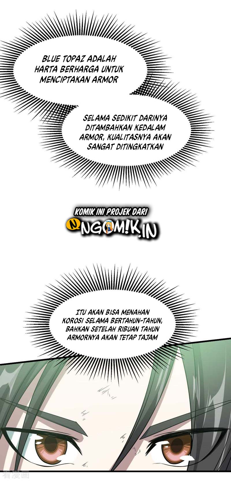 image-komik-matchless-emperor-chapter-37-12/24