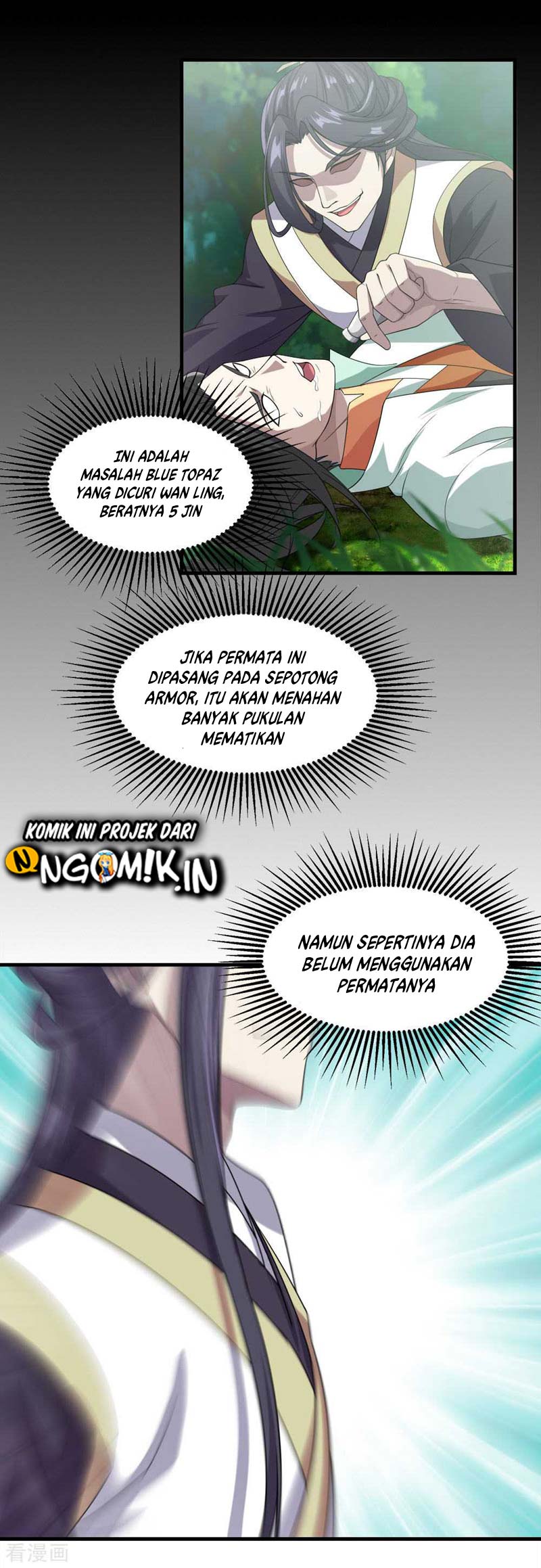 image-komik-matchless-emperor-chapter-37-13/24