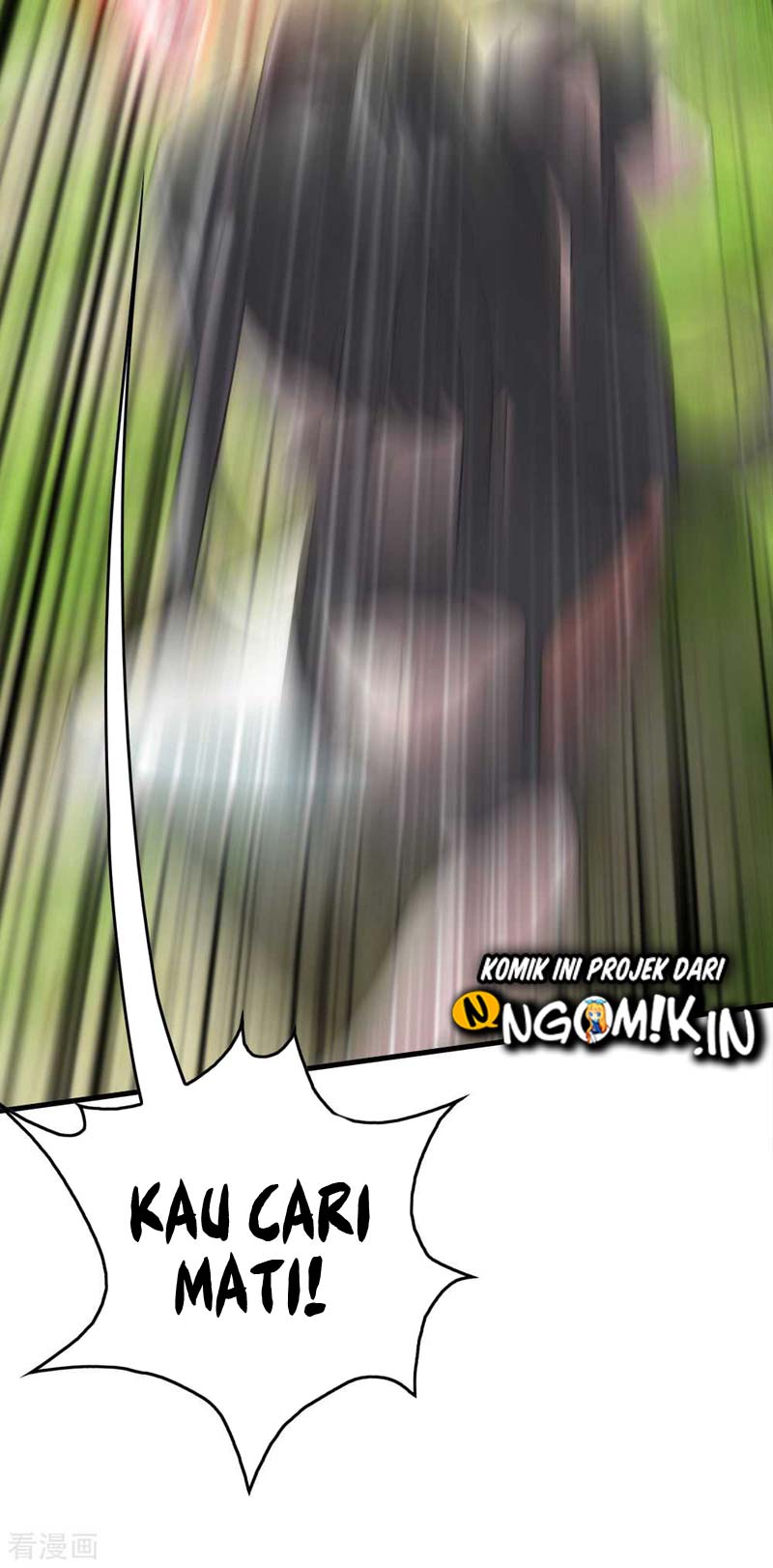 image-komik-matchless-emperor-chapter-38-5/25