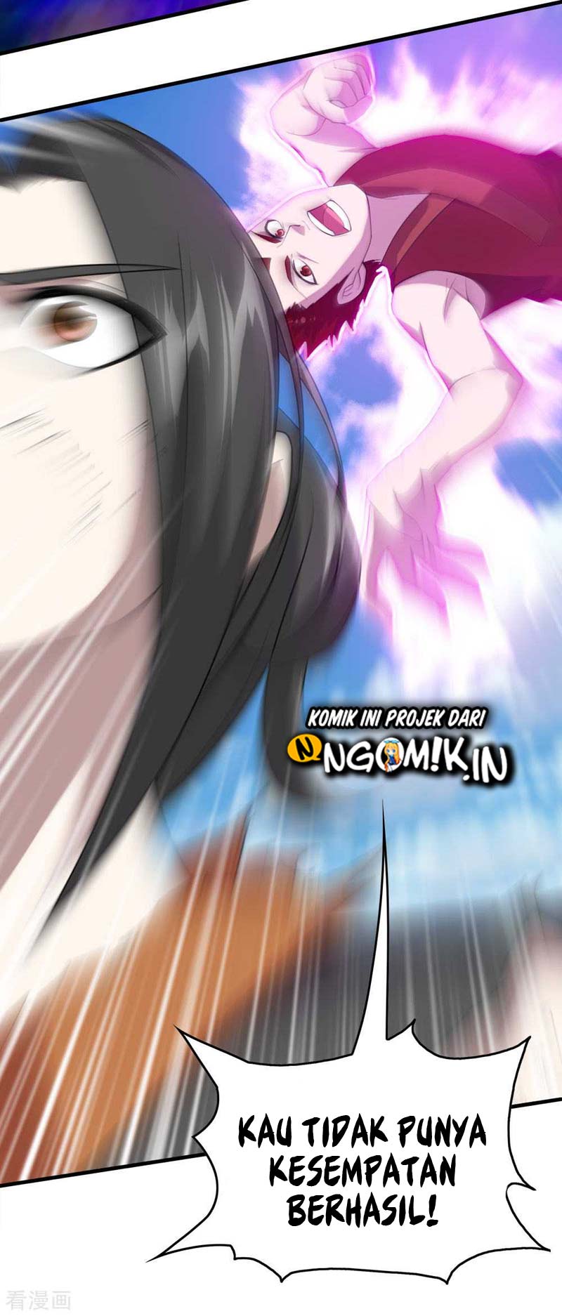 image-komik-matchless-emperor-chapter-38-11/25