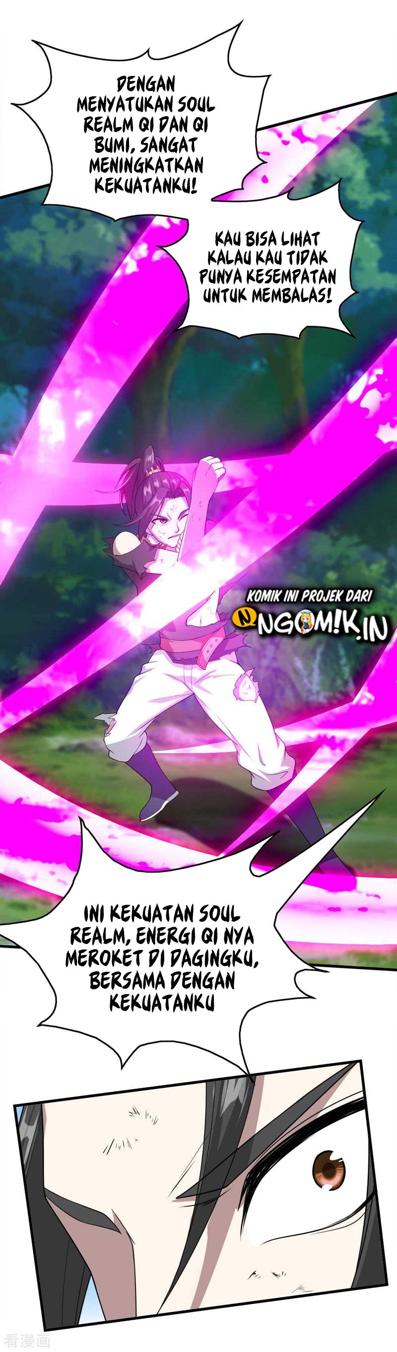 image-komik-matchless-emperor-chapter-38-12/25