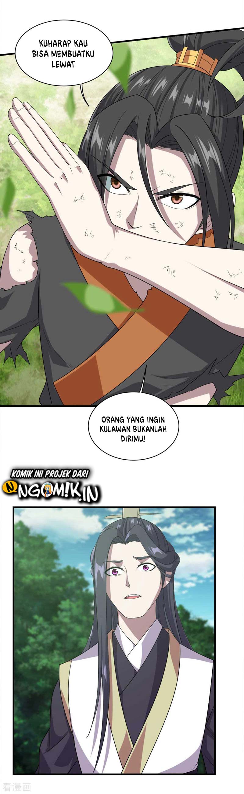 image-komik-matchless-emperor-chapter-38-15/25