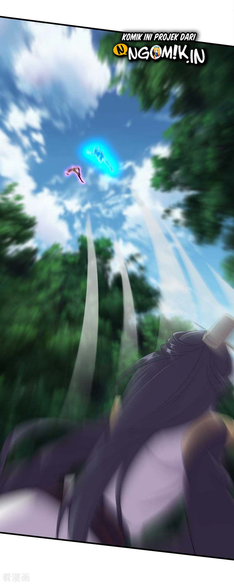 image-komik-matchless-emperor-chapter-38-22/25