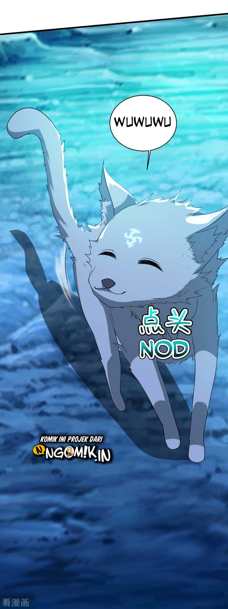 image-komik-matchless-emperor-chapter-44-11/27