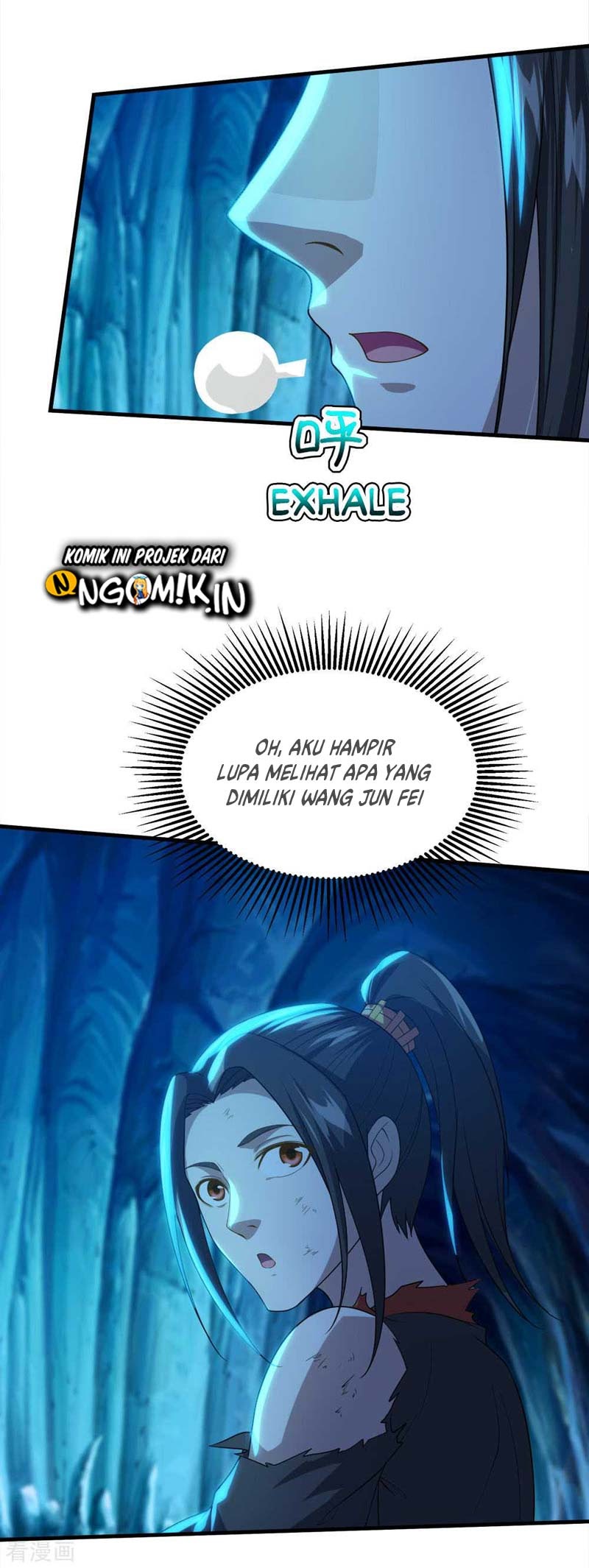 image-komik-matchless-emperor-chapter-44-17/27