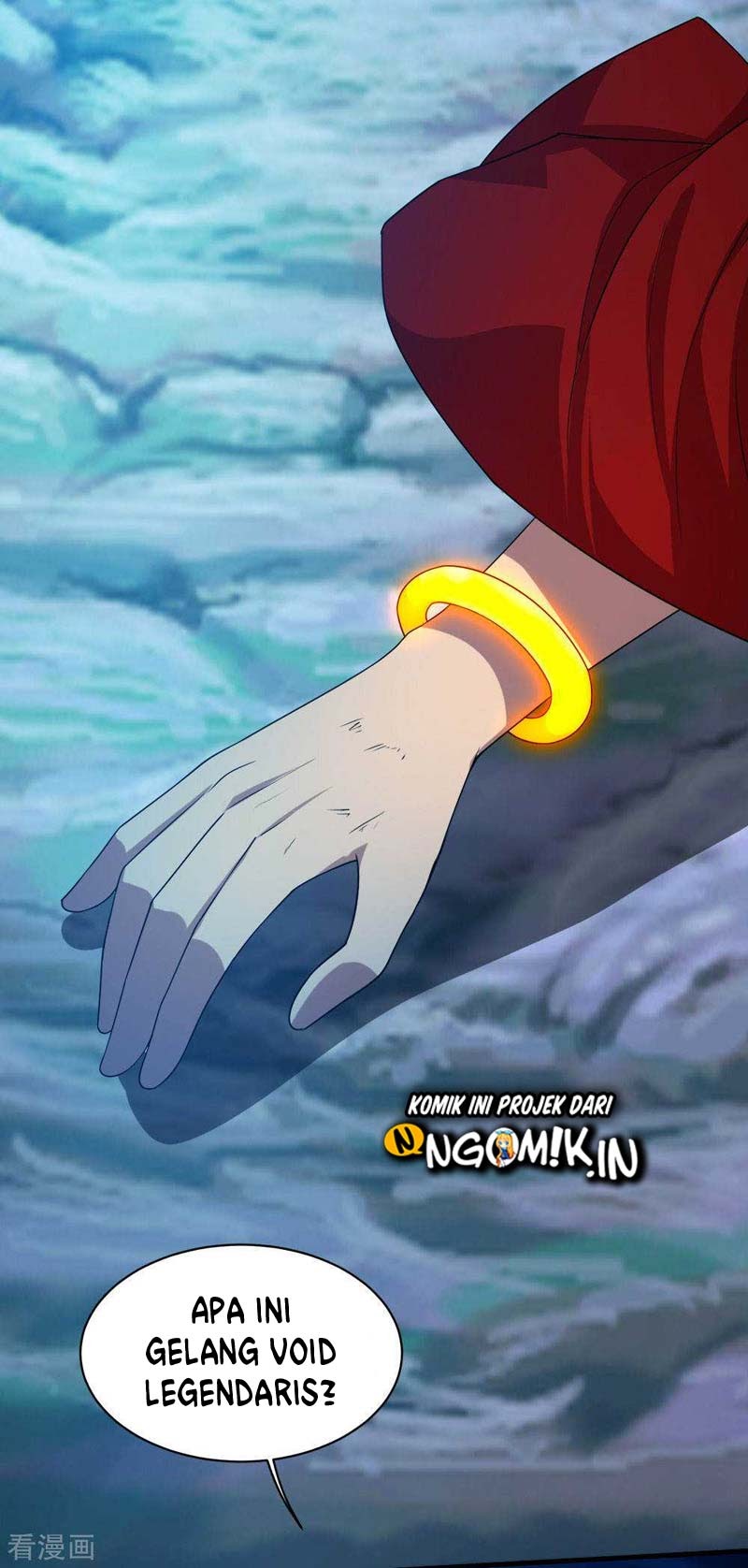 image-komik-matchless-emperor-chapter-44-20/27