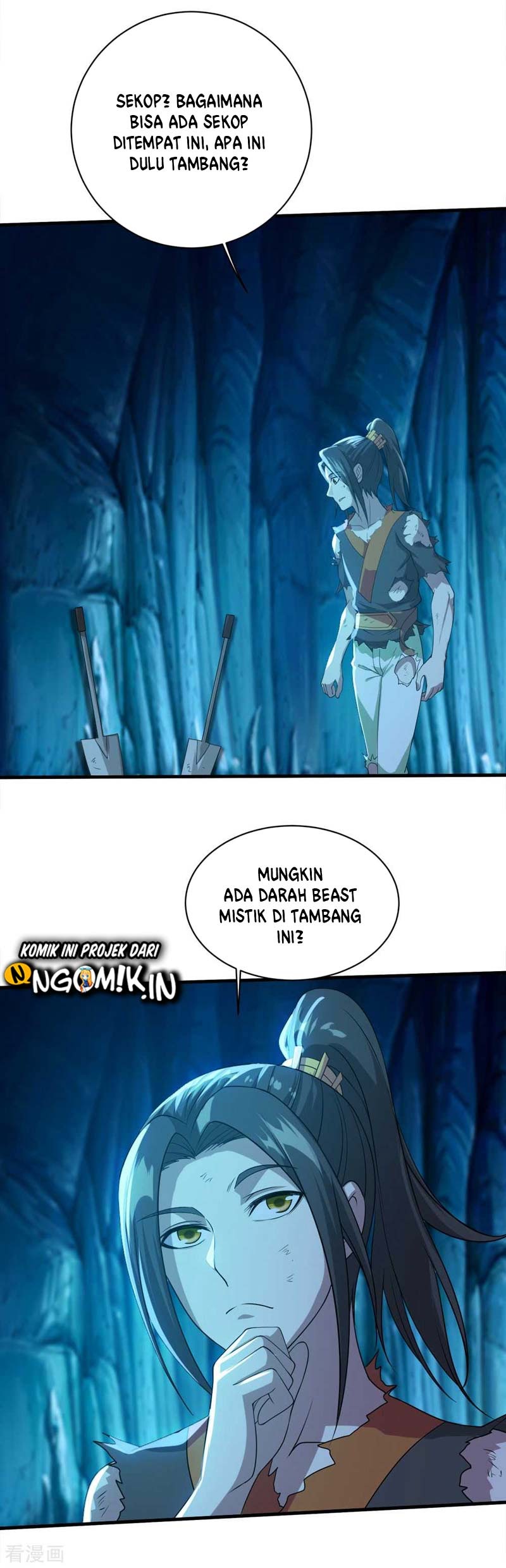 image-komik-matchless-emperor-chapter-45-18/24