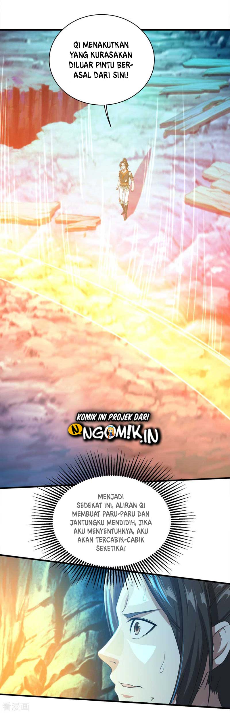 image-komik-matchless-emperor-chapter-47-6/26