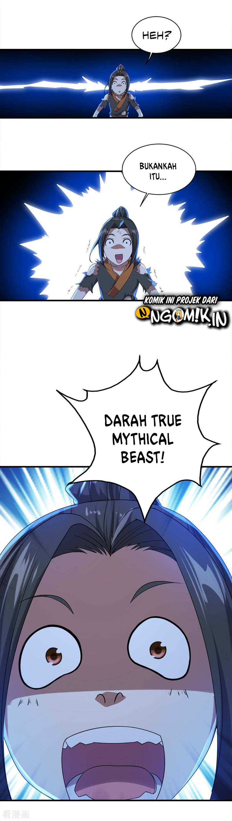 image-komik-matchless-emperor-chapter-47-12/26