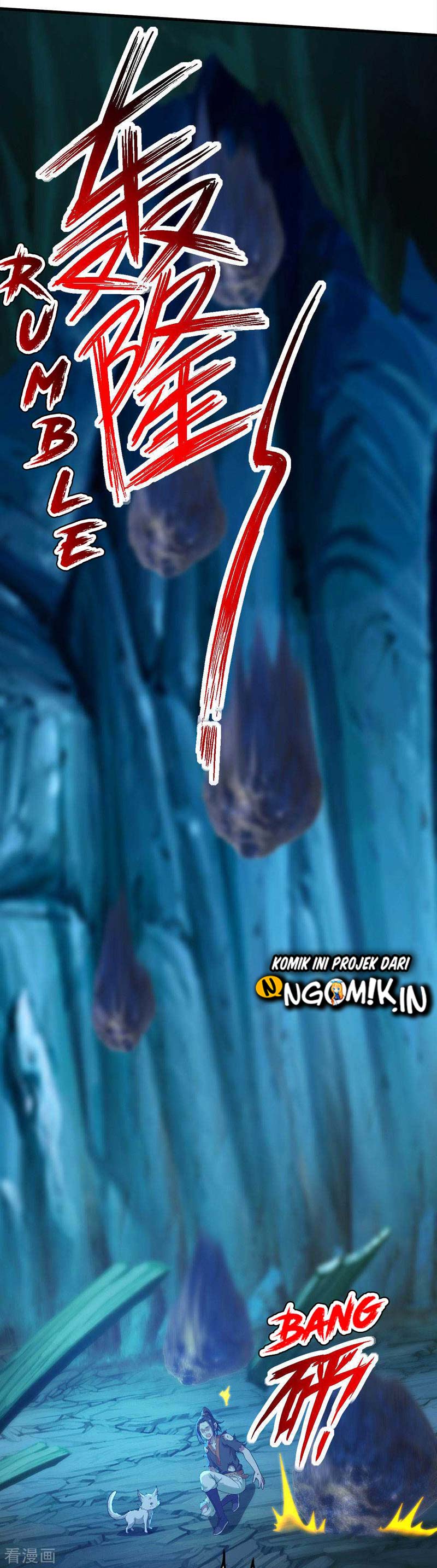 image-komik-matchless-emperor-chapter-47-17/26