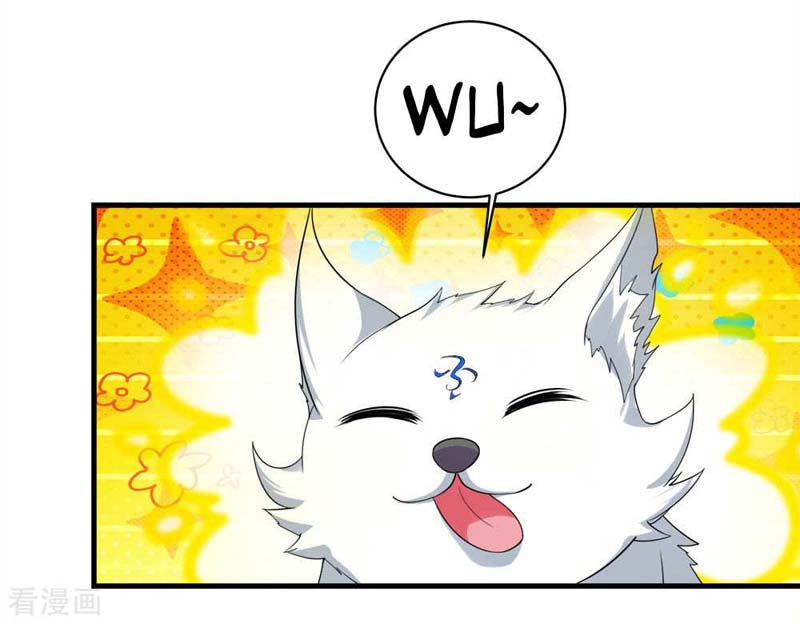 image-komik-matchless-emperor-chapter-47-22/26