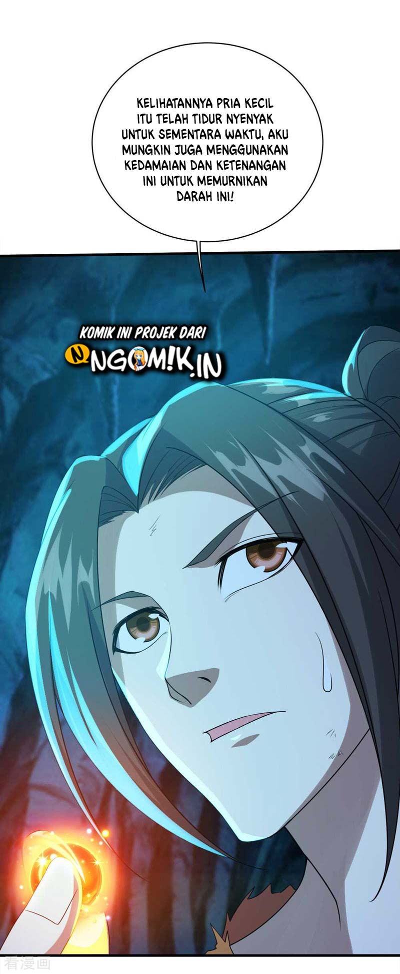 image-komik-matchless-emperor-chapter-48-8/26