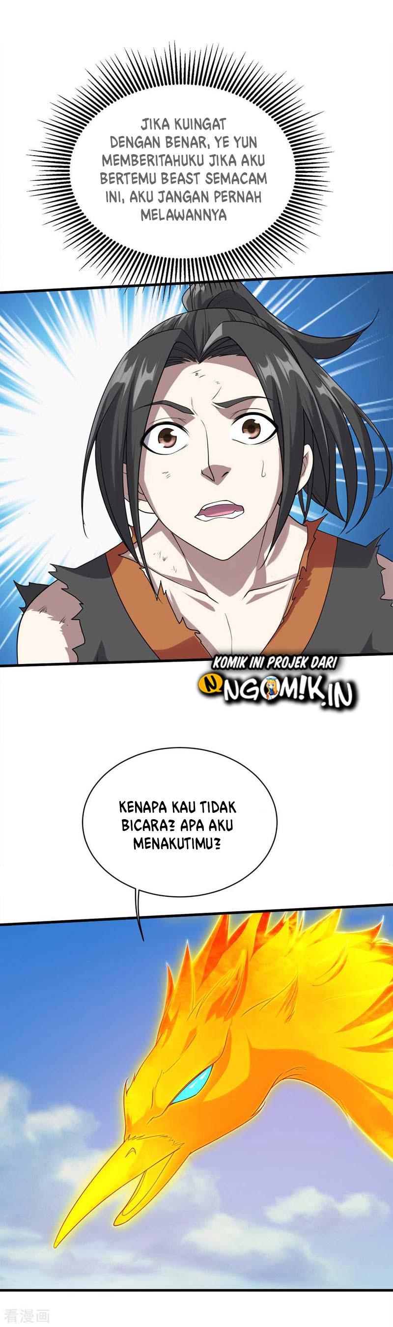 image-komik-matchless-emperor-chapter-48-23/26