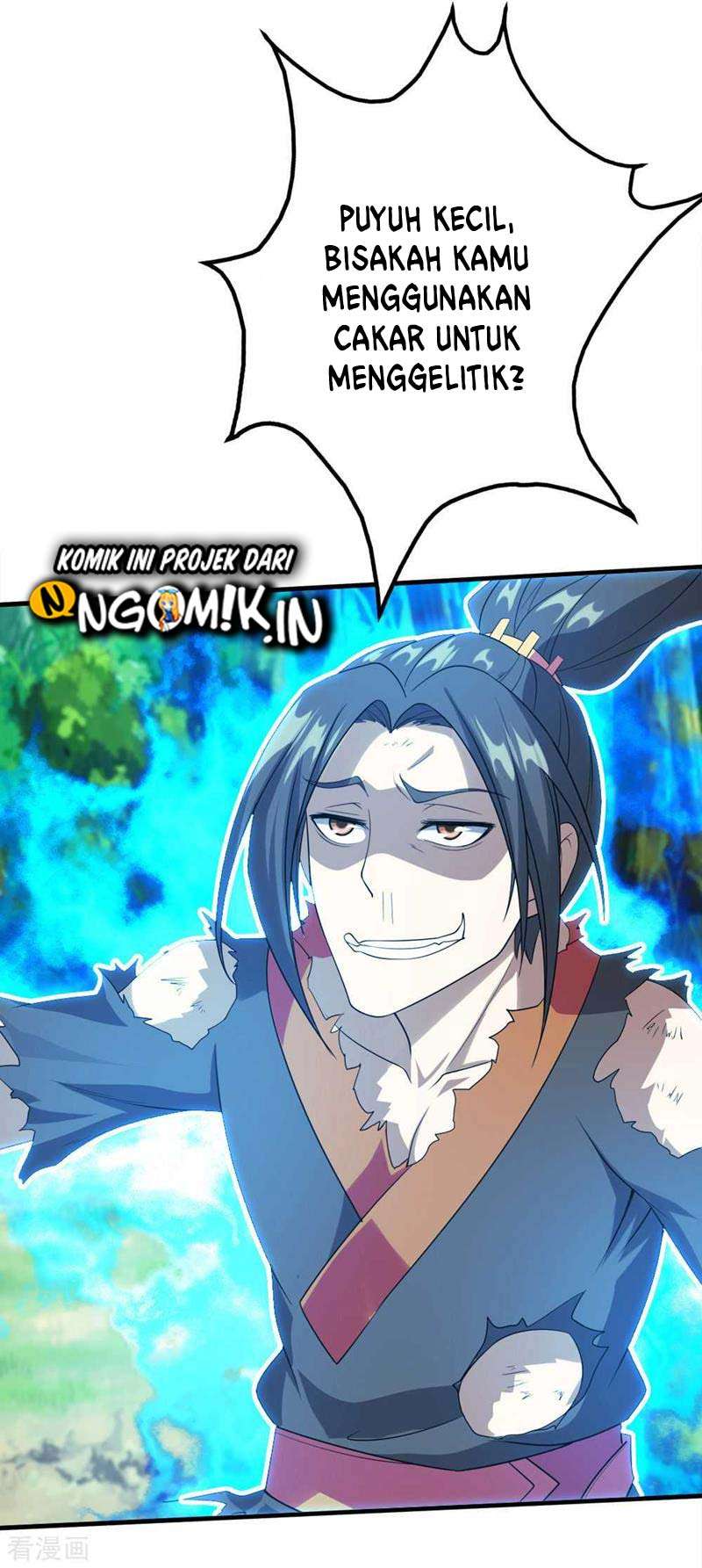 image-komik-matchless-emperor-chapter-49-10/25