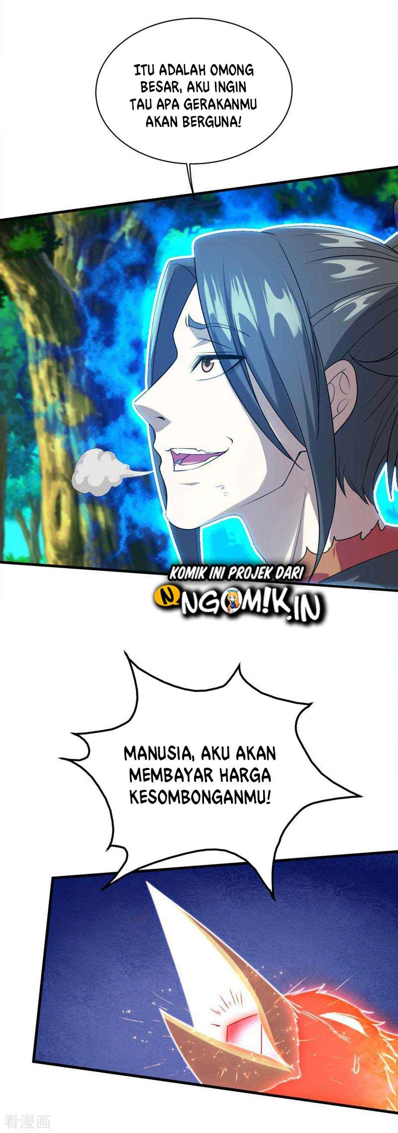 image-komik-matchless-emperor-chapter-49-12/25