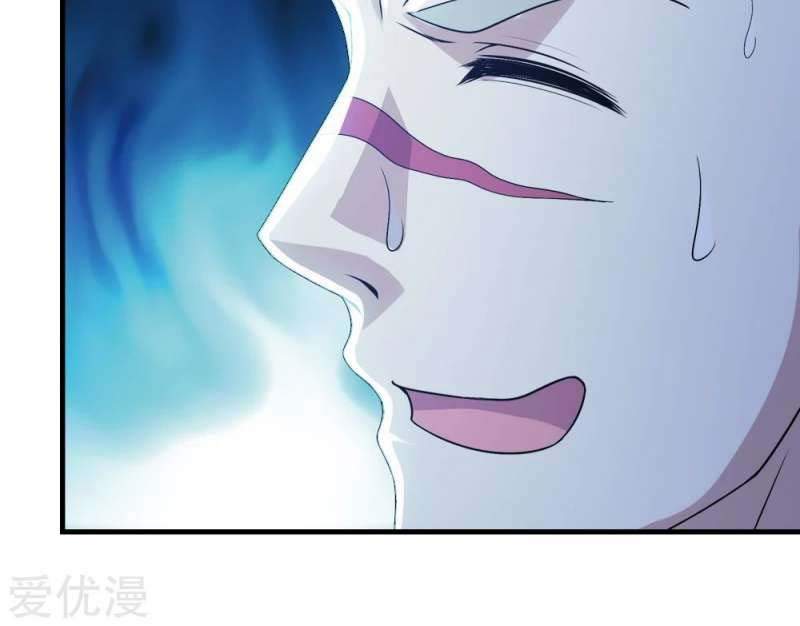 image-komik-matchless-emperor-chapter-59-7/18