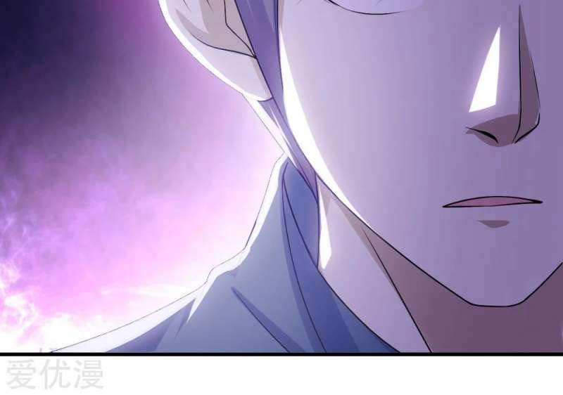 image-komik-matchless-emperor-chapter-59-10/18