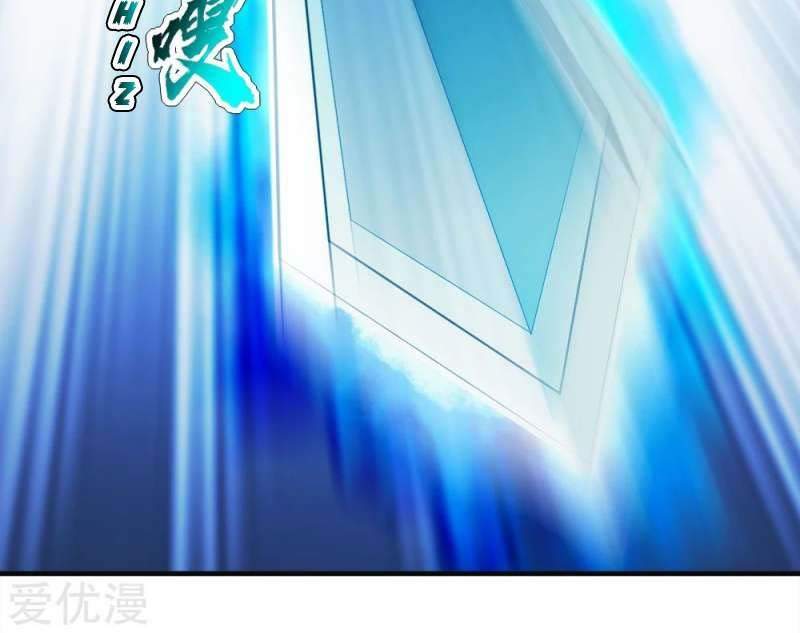 image-komik-matchless-emperor-chapter-60-10/18