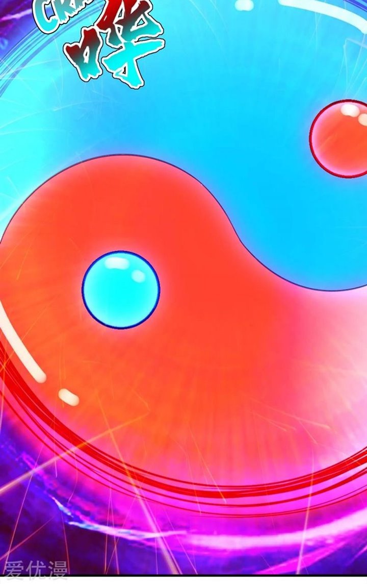 image-komik-matchless-emperor-chapter-63-32/37