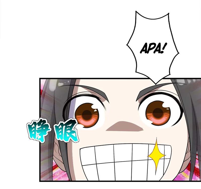 image-komik-matchless-emperor-chapter-64-16/34