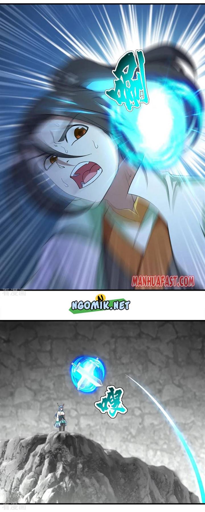 image-komik-matchless-emperor-chapter-65-9/29