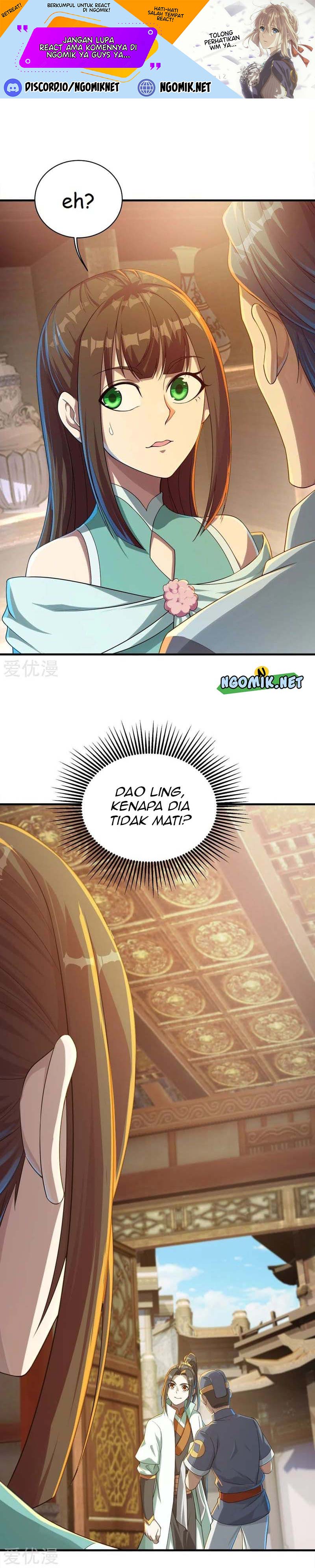 image-komik-matchless-emperor-chapter-75-1/17