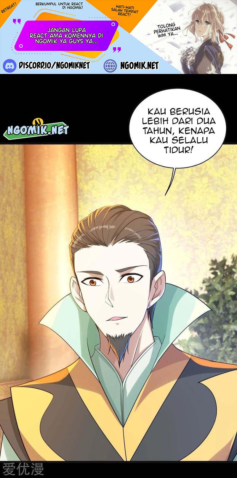 image-komik-matchless-emperor-chapter-80-1/20