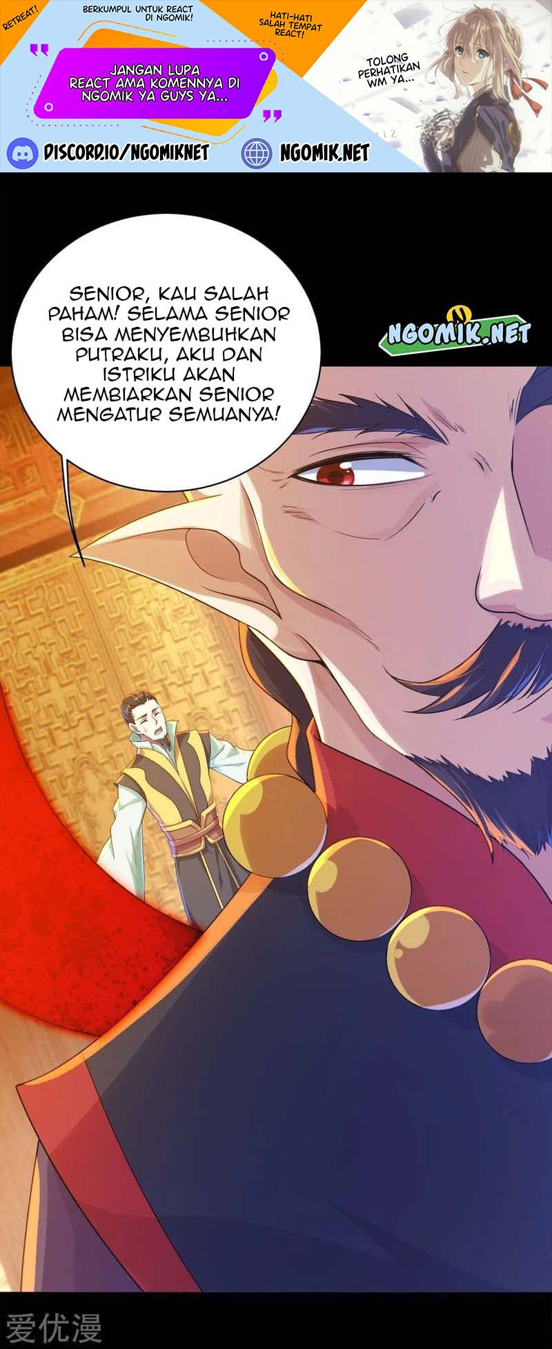 image-komik-matchless-emperor-chapter-85-1/18