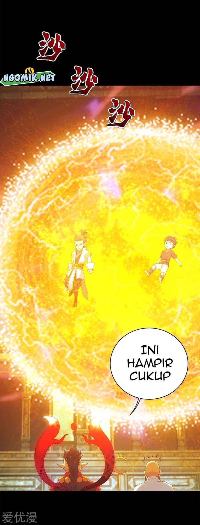 image-komik-matchless-emperor-chapter-85-4/18