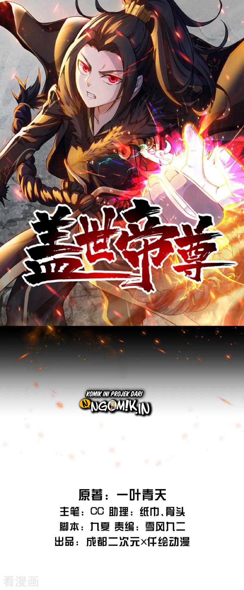 image-komik-matchless-emperor-chapter-9-1/31